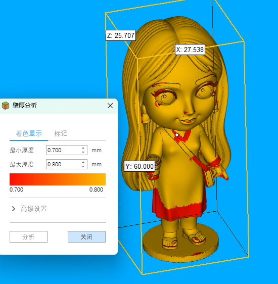 0daa8a94f80c4773.png