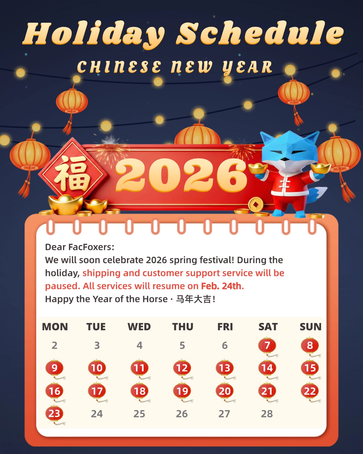 2026 spring festival holiday calendar.jpg