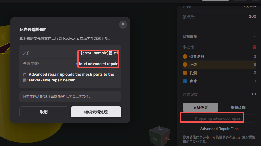 c545878d3c85bdbf.png