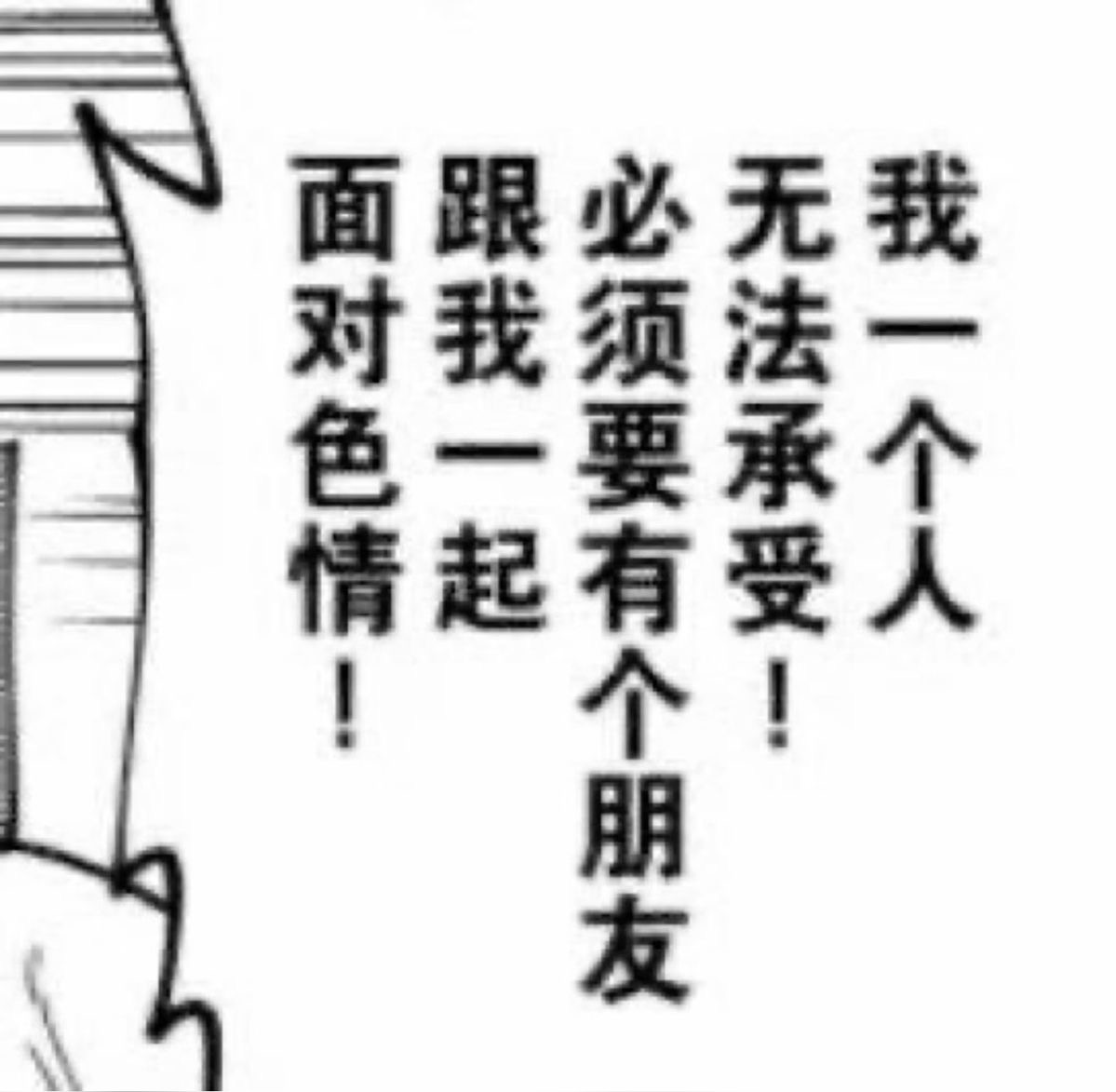 IMG_7412.jpeg
