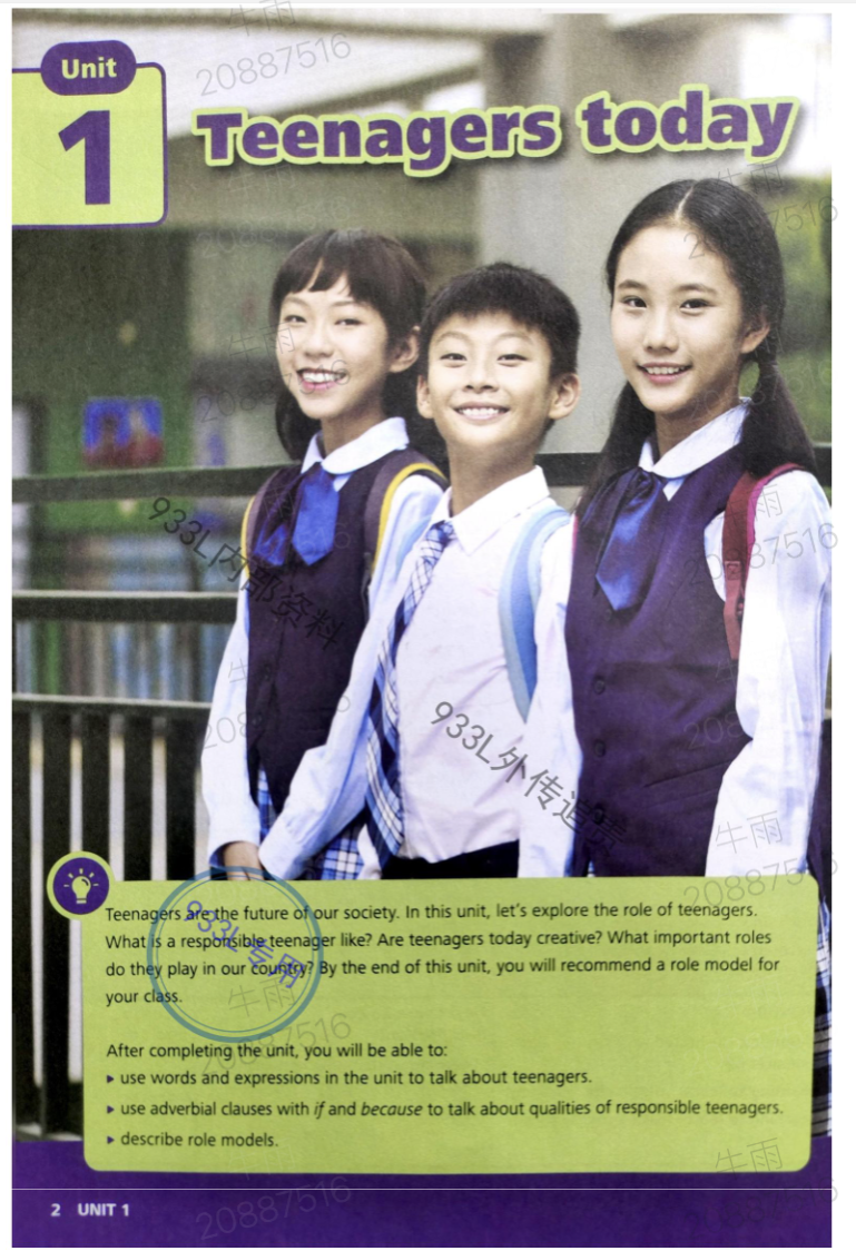 截屏2026-06-12 11_26_57.png