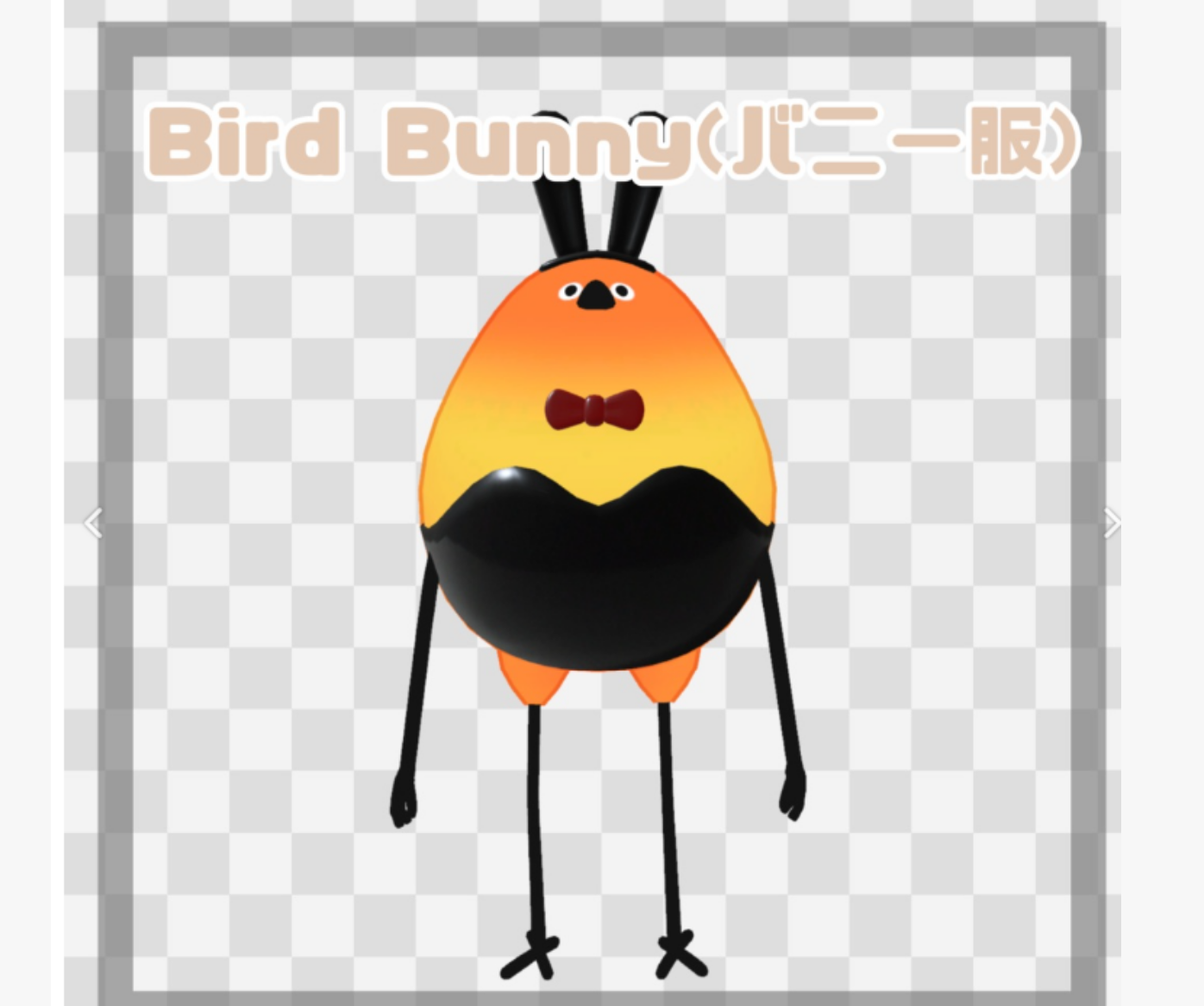 ca090c962055e6b75efcbc8643970440.png