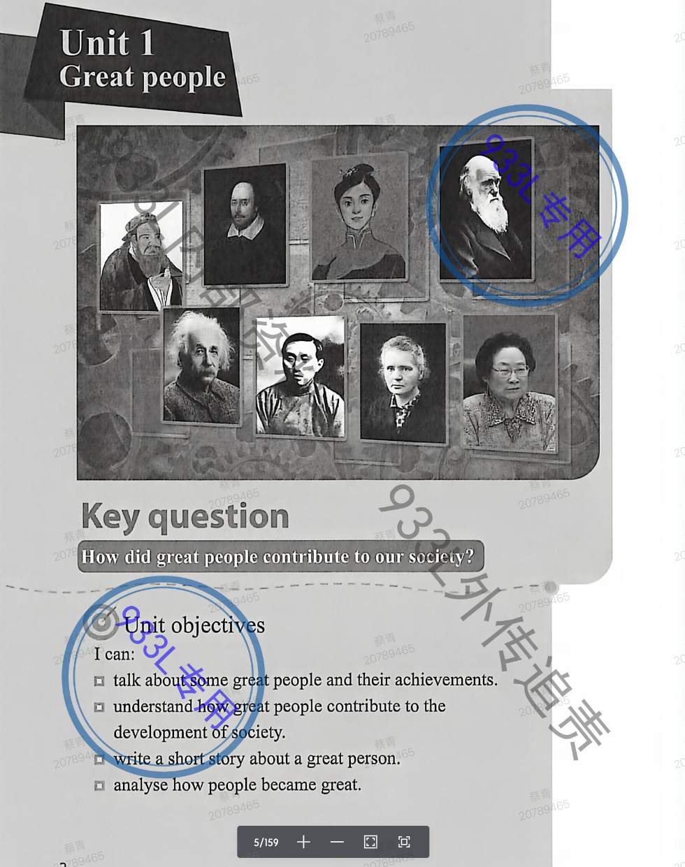 2.png