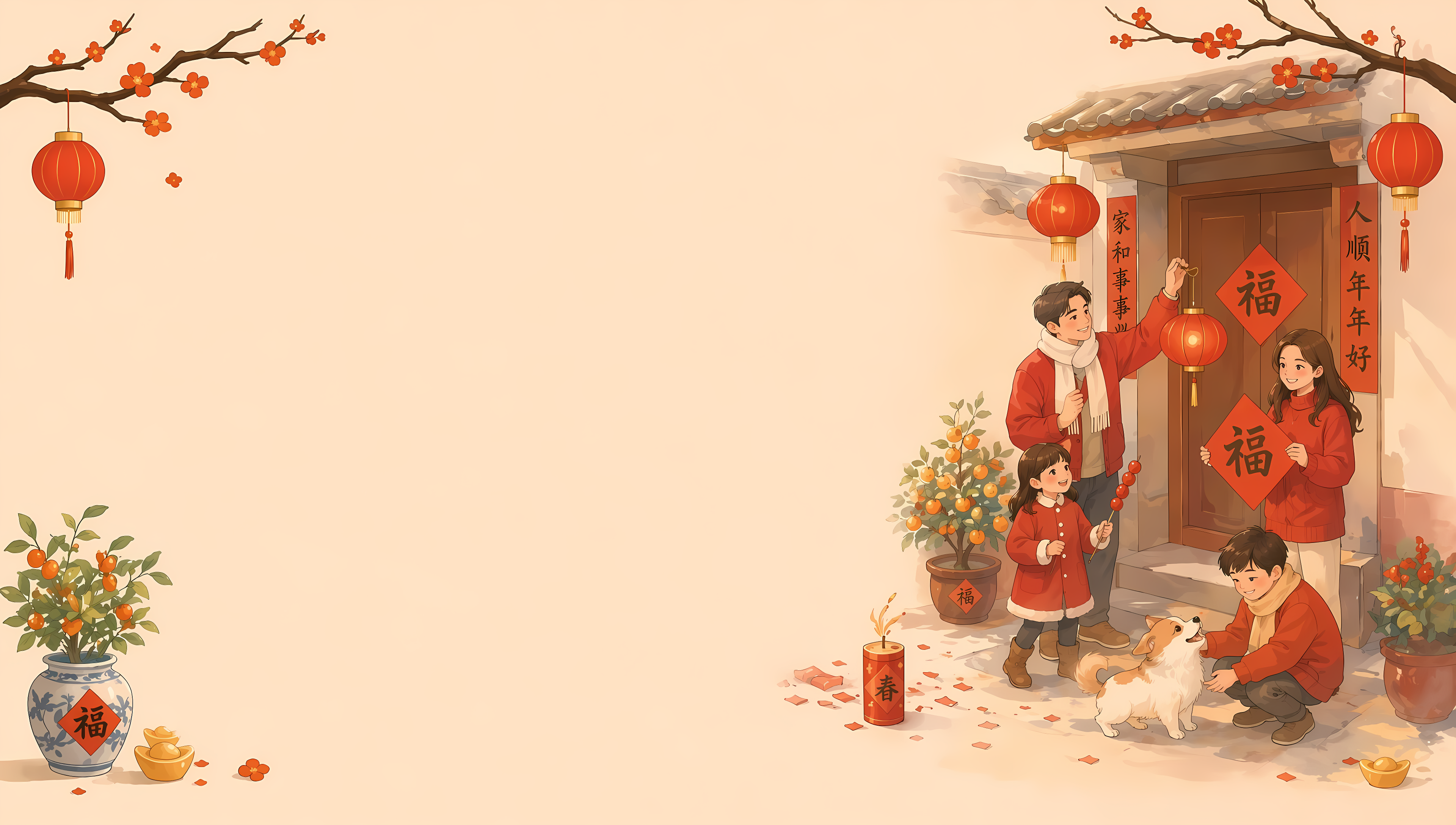 背景.png