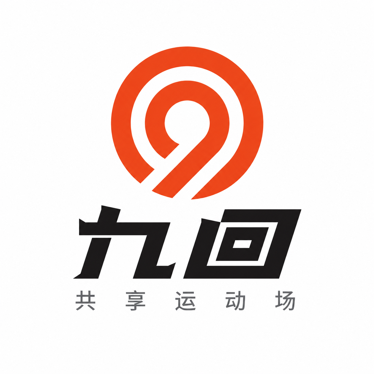 门店logo_九回.png