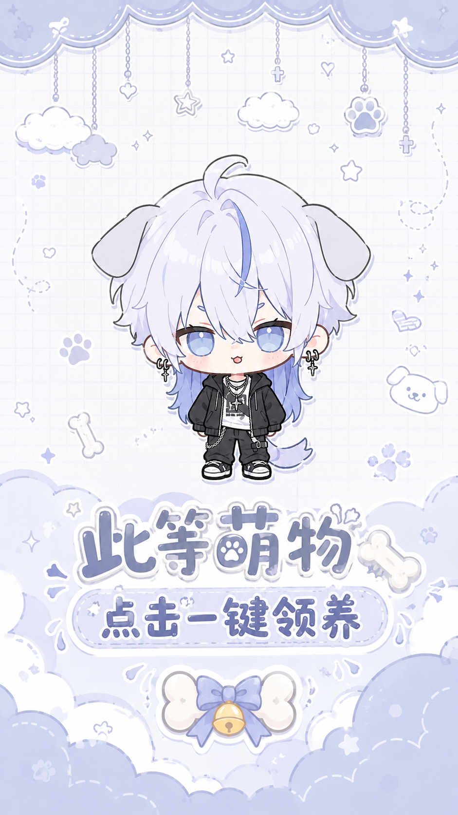 file_00000000e6bc71f4a13939d24403eaf3.png