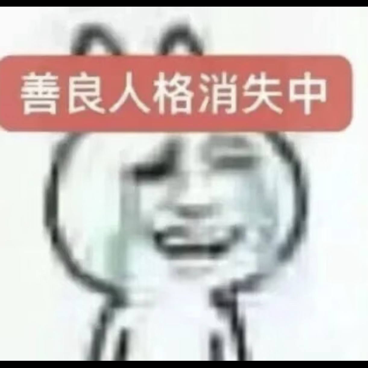 Screenshot_20260713_145252_com_xingin_xhs_edit_2321627421037929.jpg