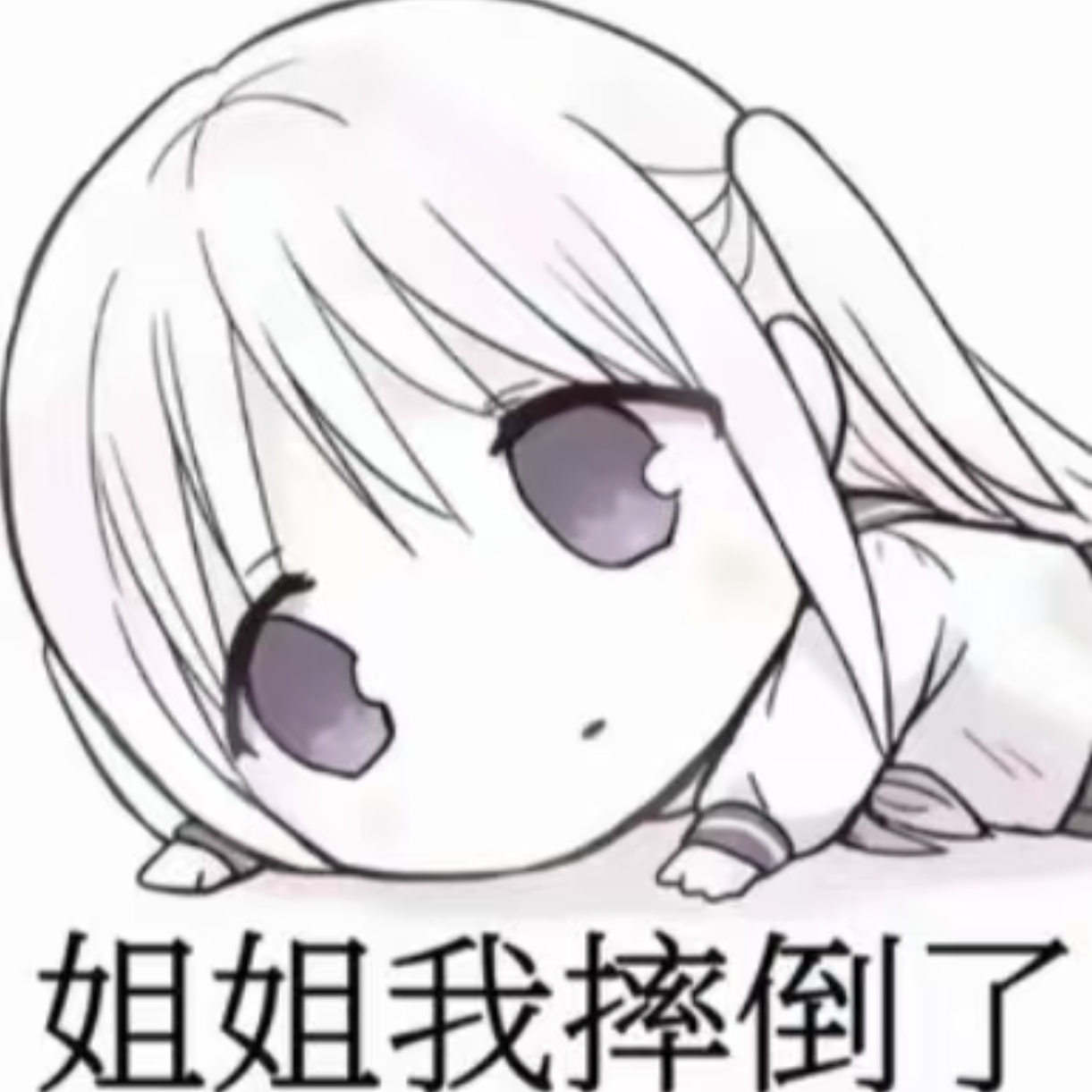 Screenshot_20260713_215605_com_xingin_xhs_edit_2342484566405580.jpg