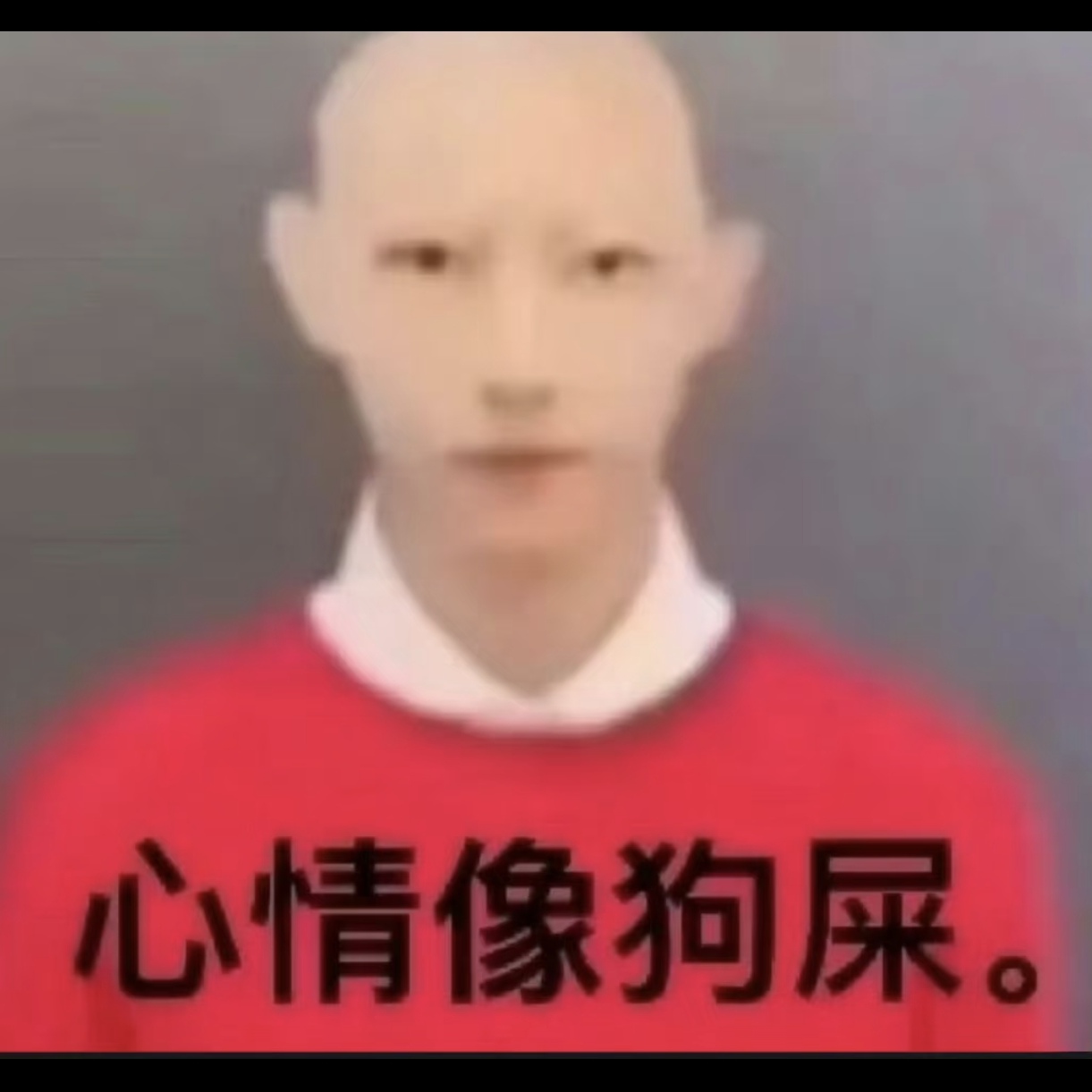 Screenshot_20260713_145409_com_xingin_xhs_edit_2321642606803552.jpg