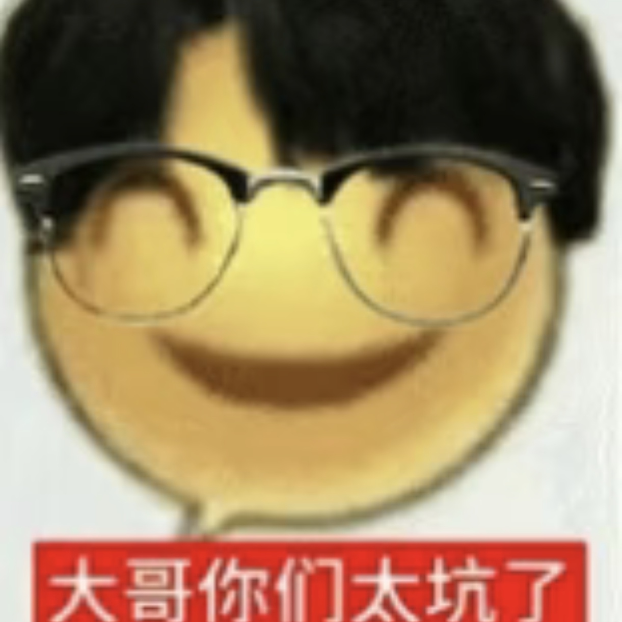 Screenshot_20260713_231617_com_xingin_xhs_edit_2347184750149654.jpg