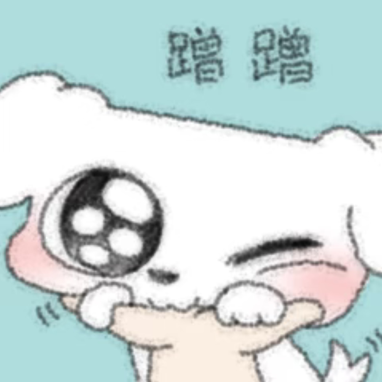 Screenshot_20260714_230529_com_xingin_xhs_edit_2399447921408346.jpg