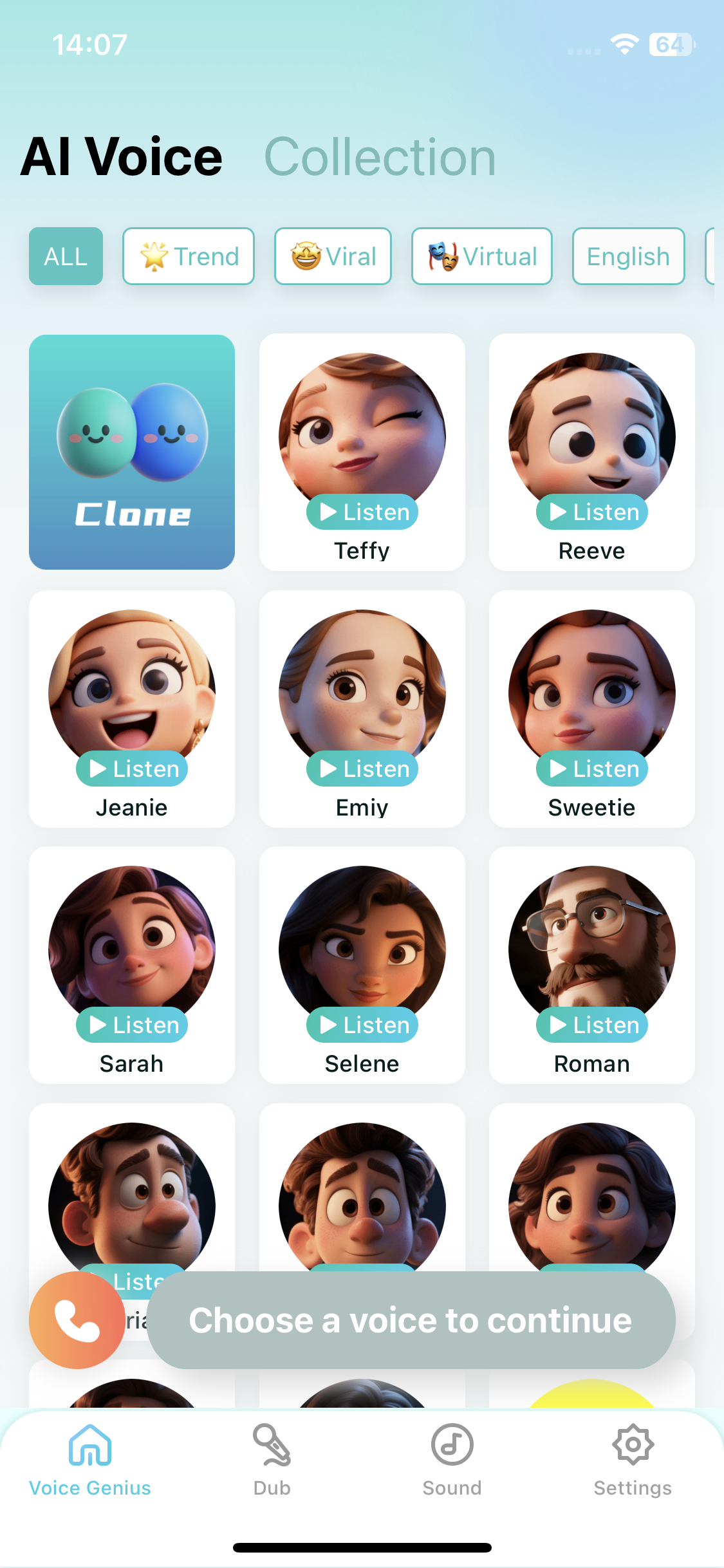voice genius软件页面.png