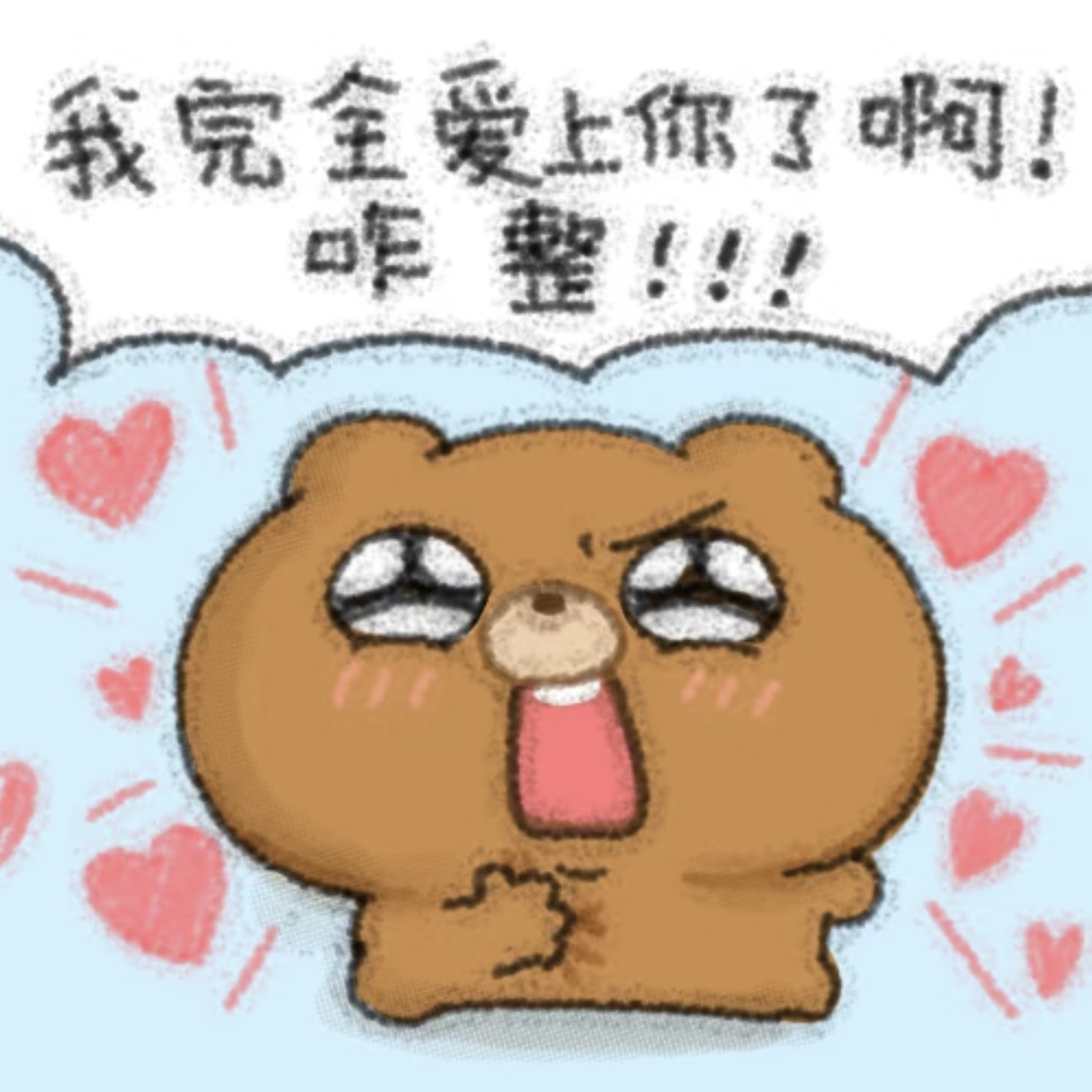 Screenshot_20260716_133937_com_xingin_xhs_edit_2489239204225894.jpg