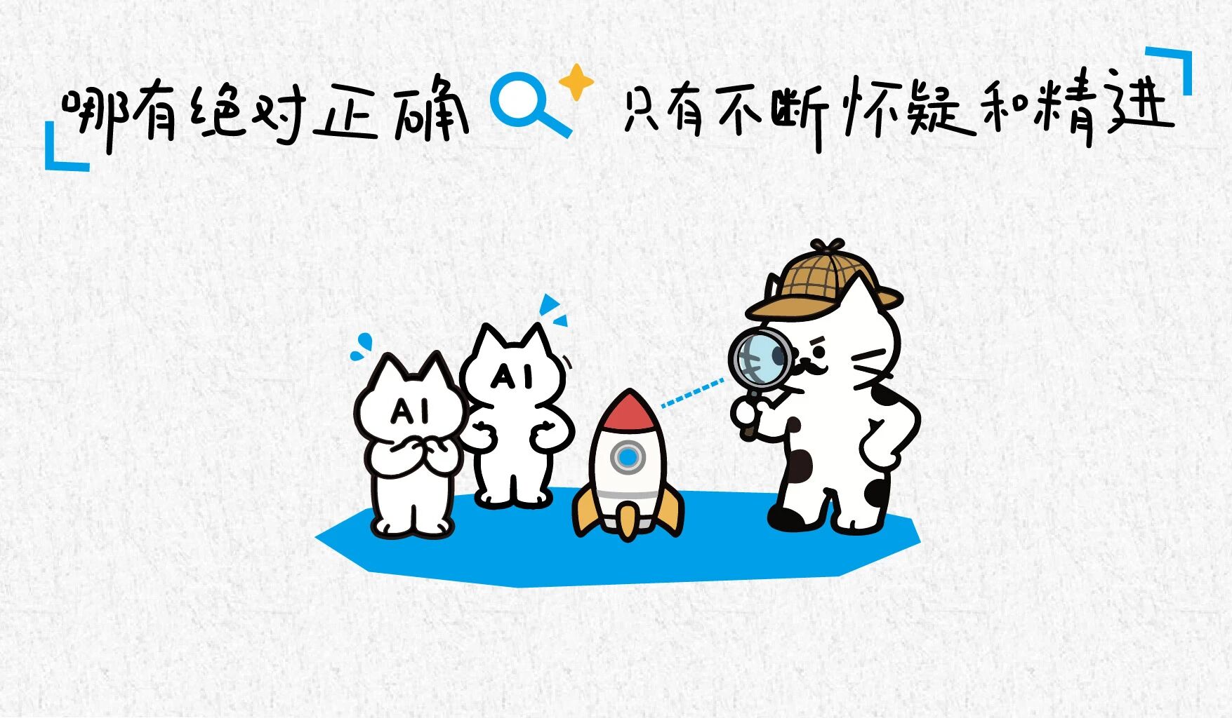 9dd3a9568e887598d003ec676bba15a7.jpg