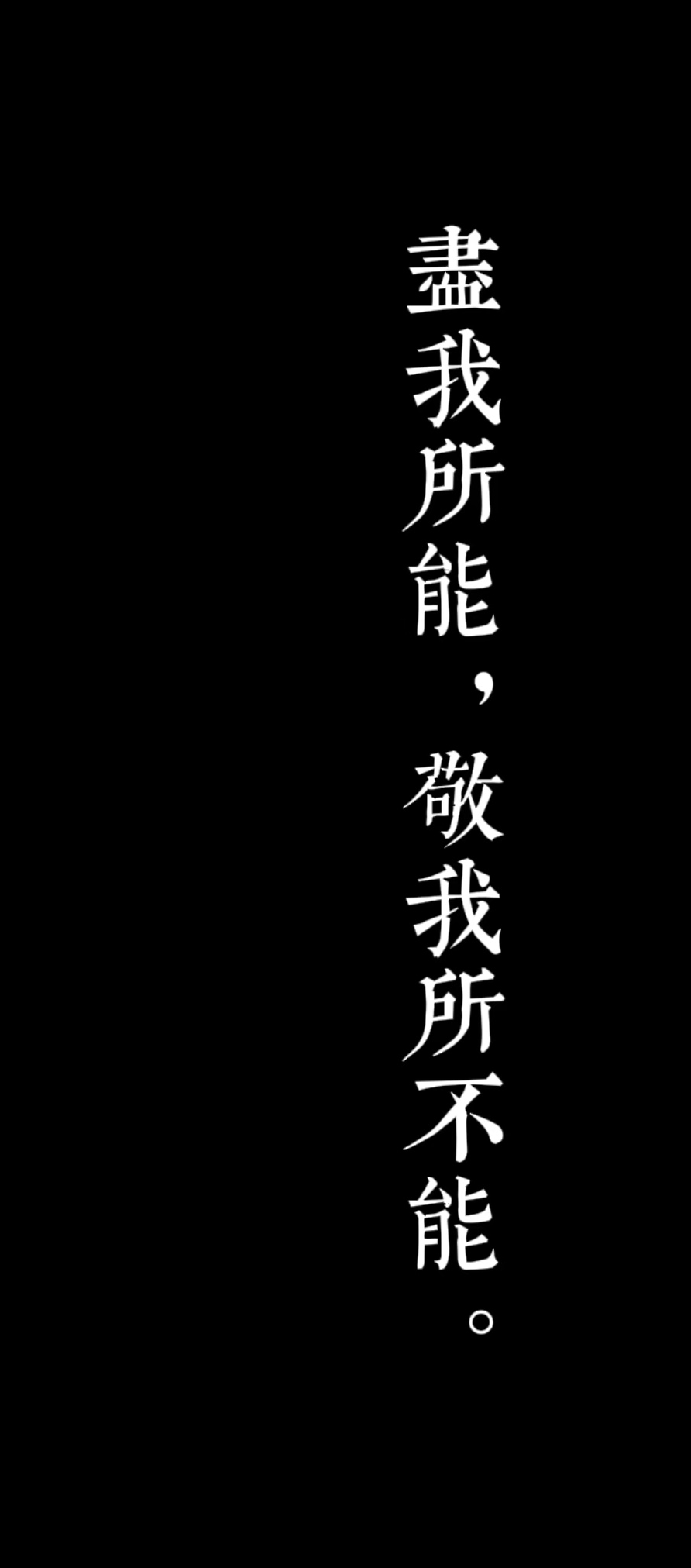 Screenshot_20260718_201252_com_xingin_xhs_edit_2613367709428307.jpg