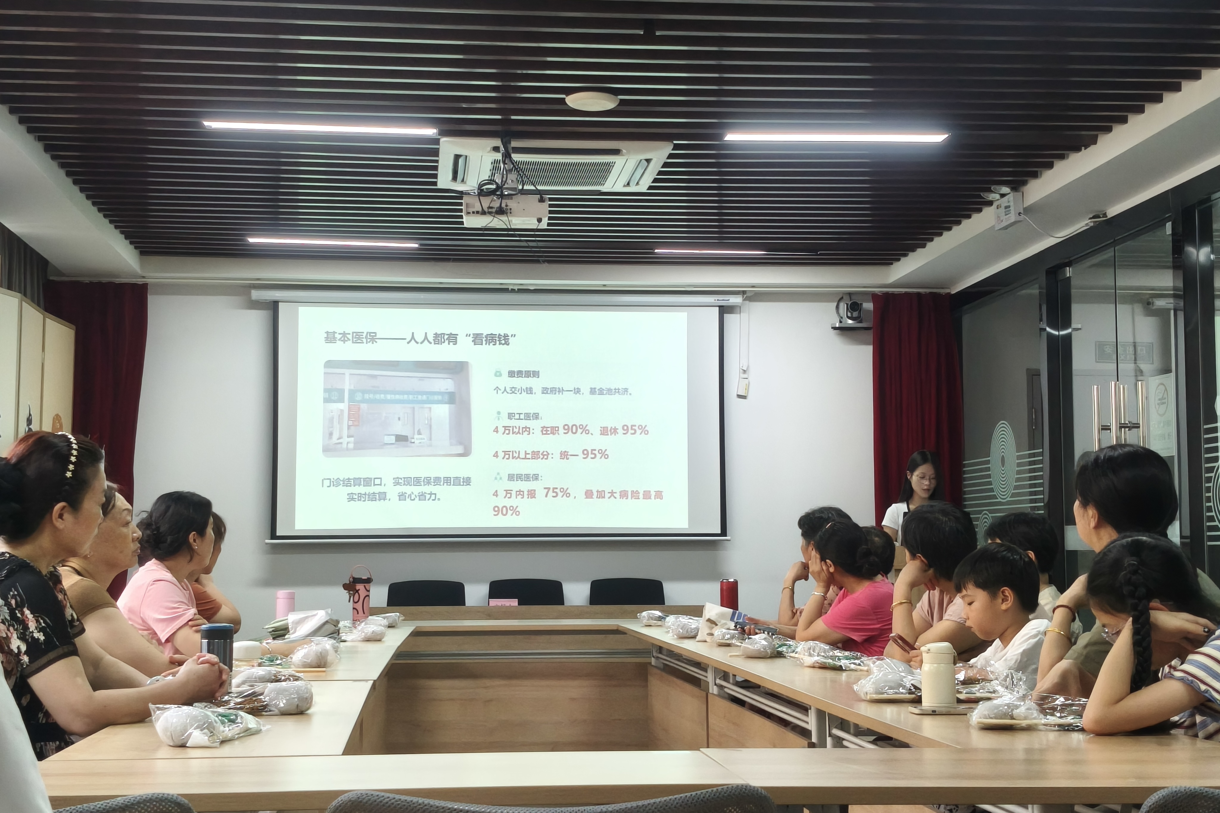 微信图片_20260720143847_581_32.jpg
