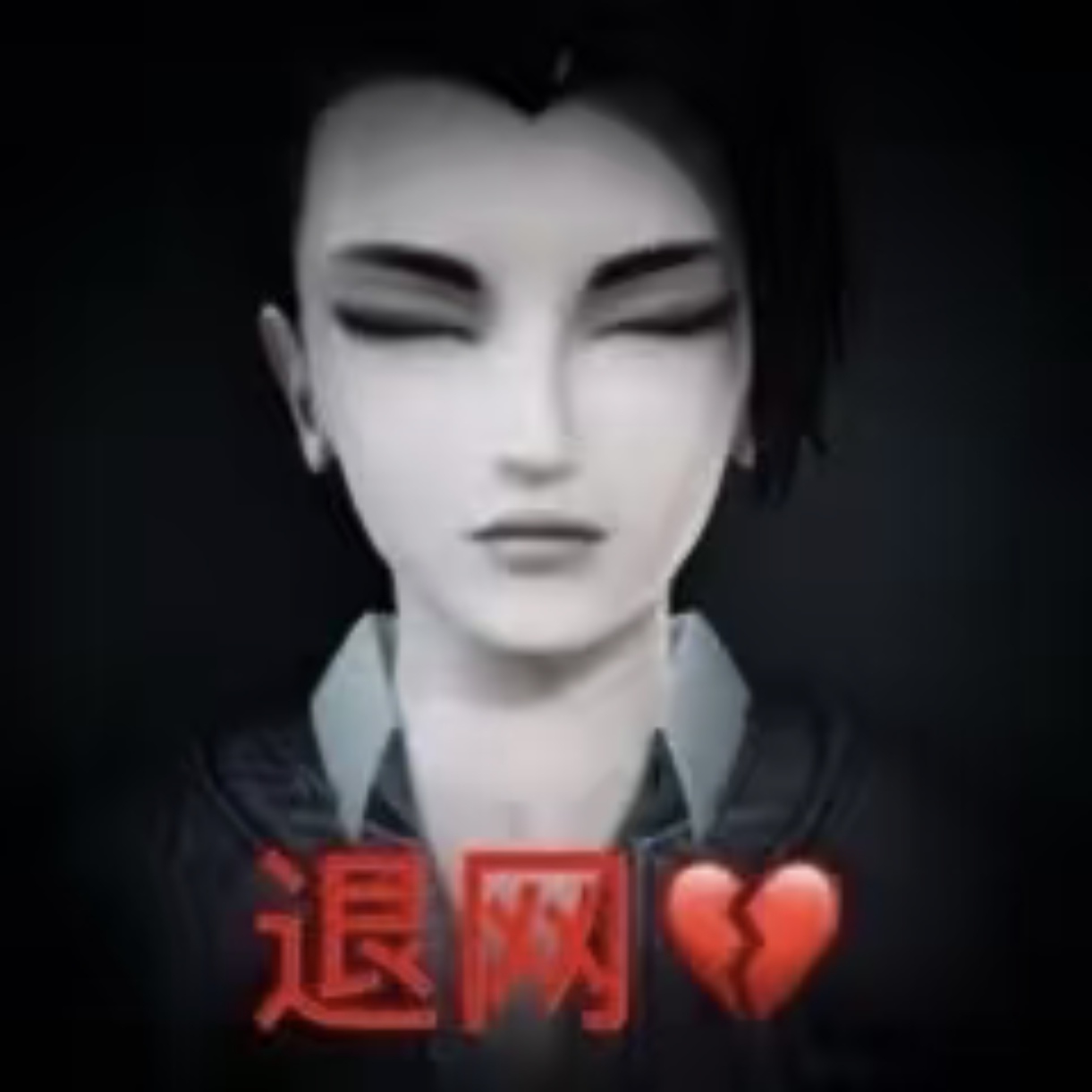 Screenshot_20260720_210950_com_xingin_xhs_edit_2751648190665019.jpg