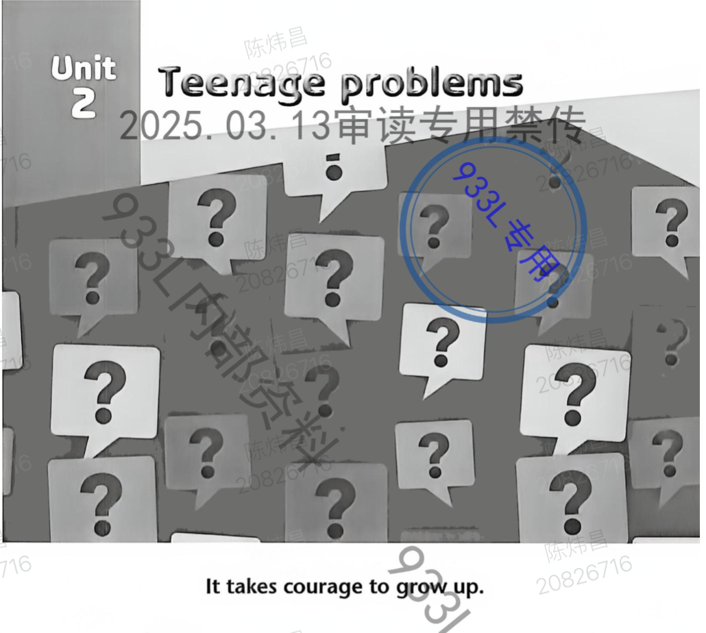 译林.png