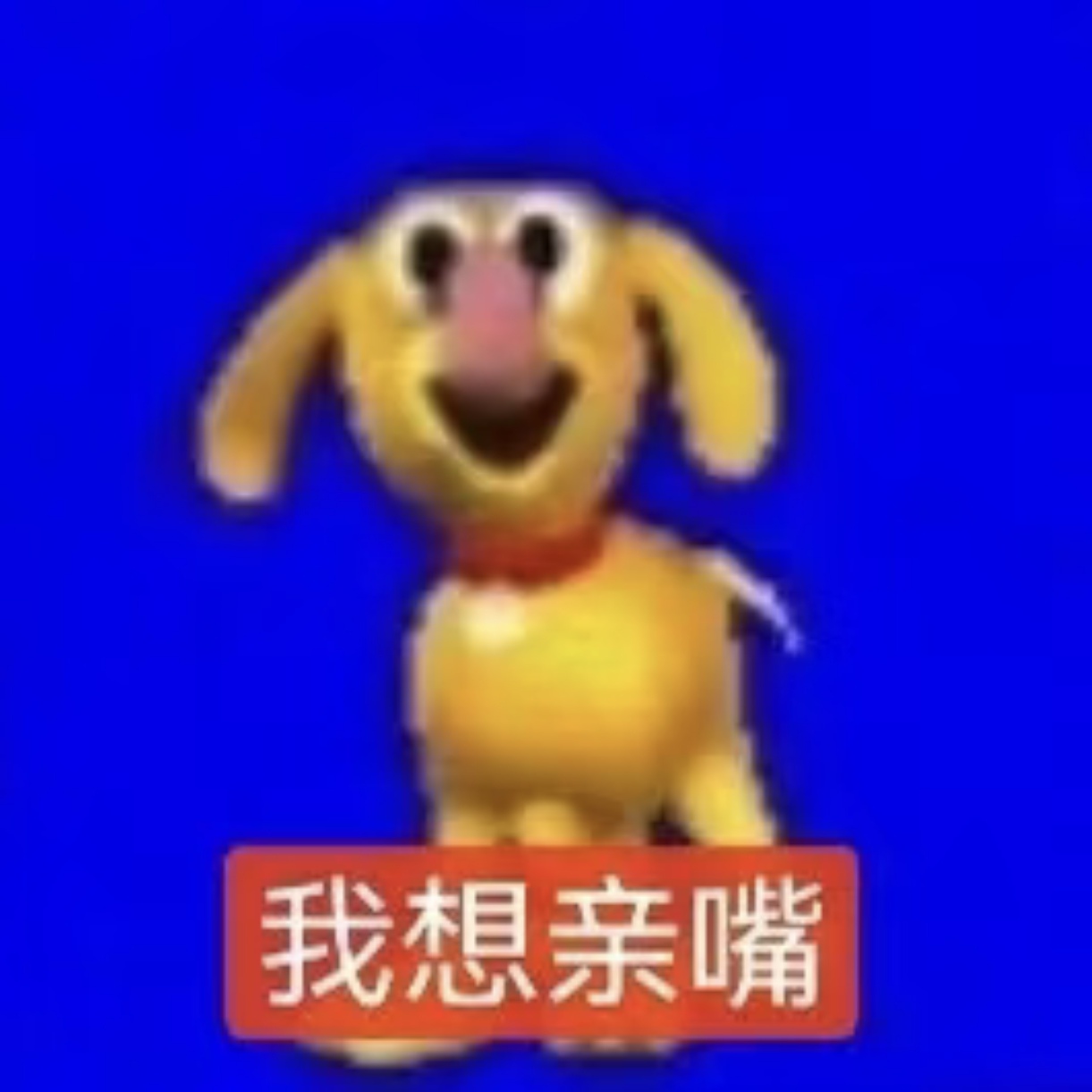 Screenshot_20260728_191757_com_xingin_xhs_edit_3173493733566797.jpg