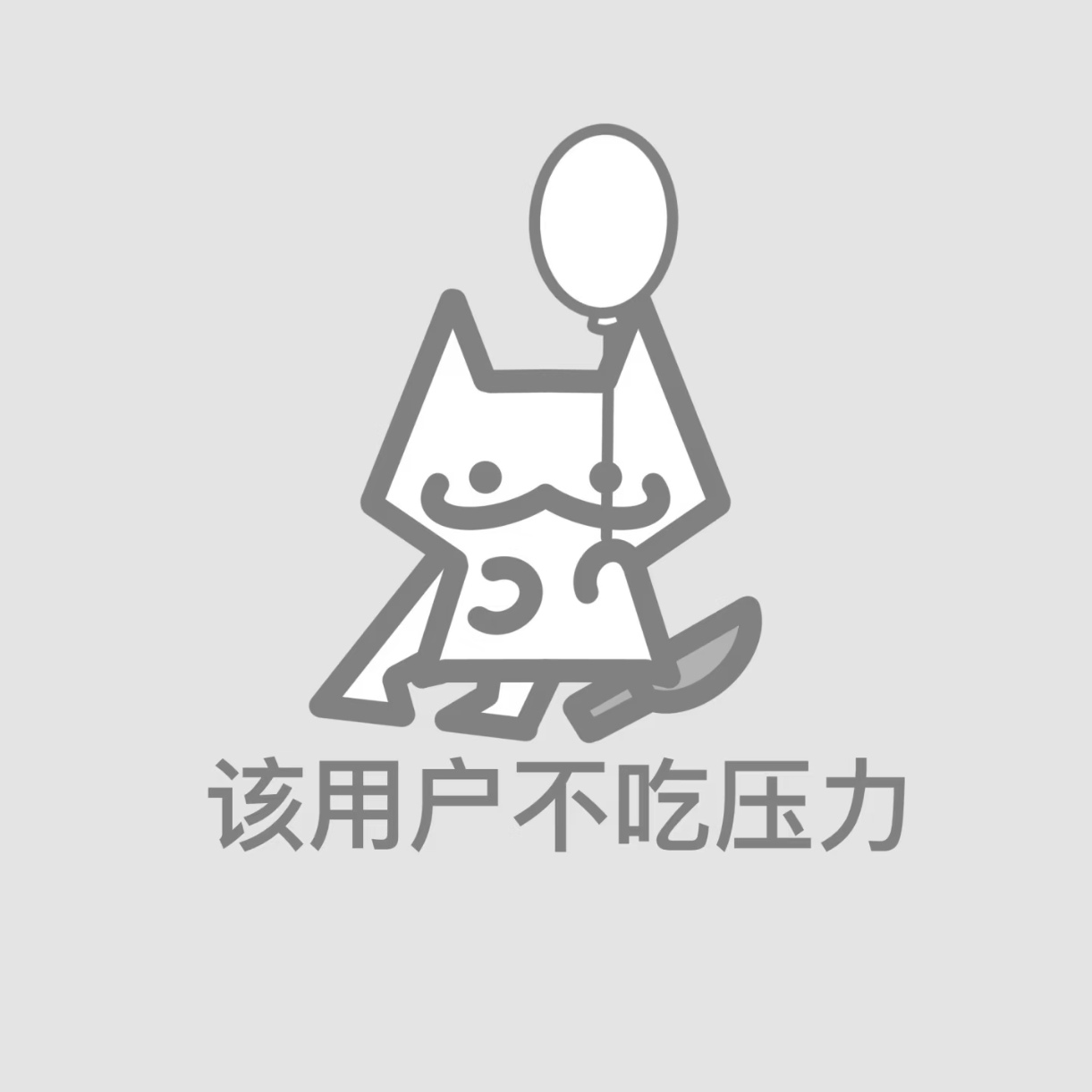 Screenshot_20260801_164217_com_xingin_xhs_edit_3377560538867949.jpg