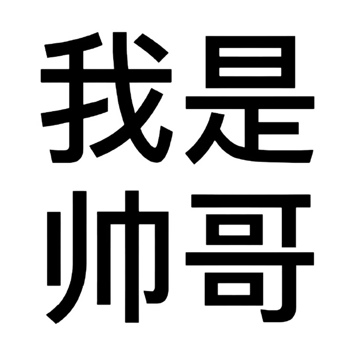 Screenshot_20260811_221111_com_xingin_xhs_edit_480988285090666.jpg