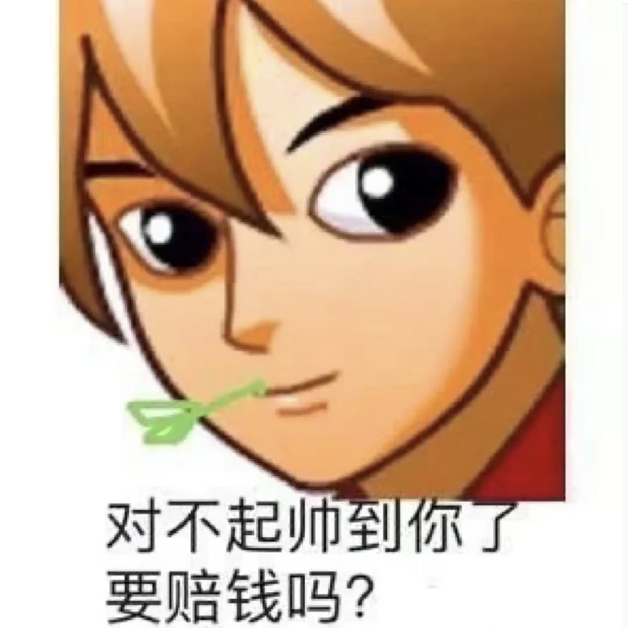 Screenshot_20260811_225553_com_xingin_xhs_edit_483039645185145.jpg