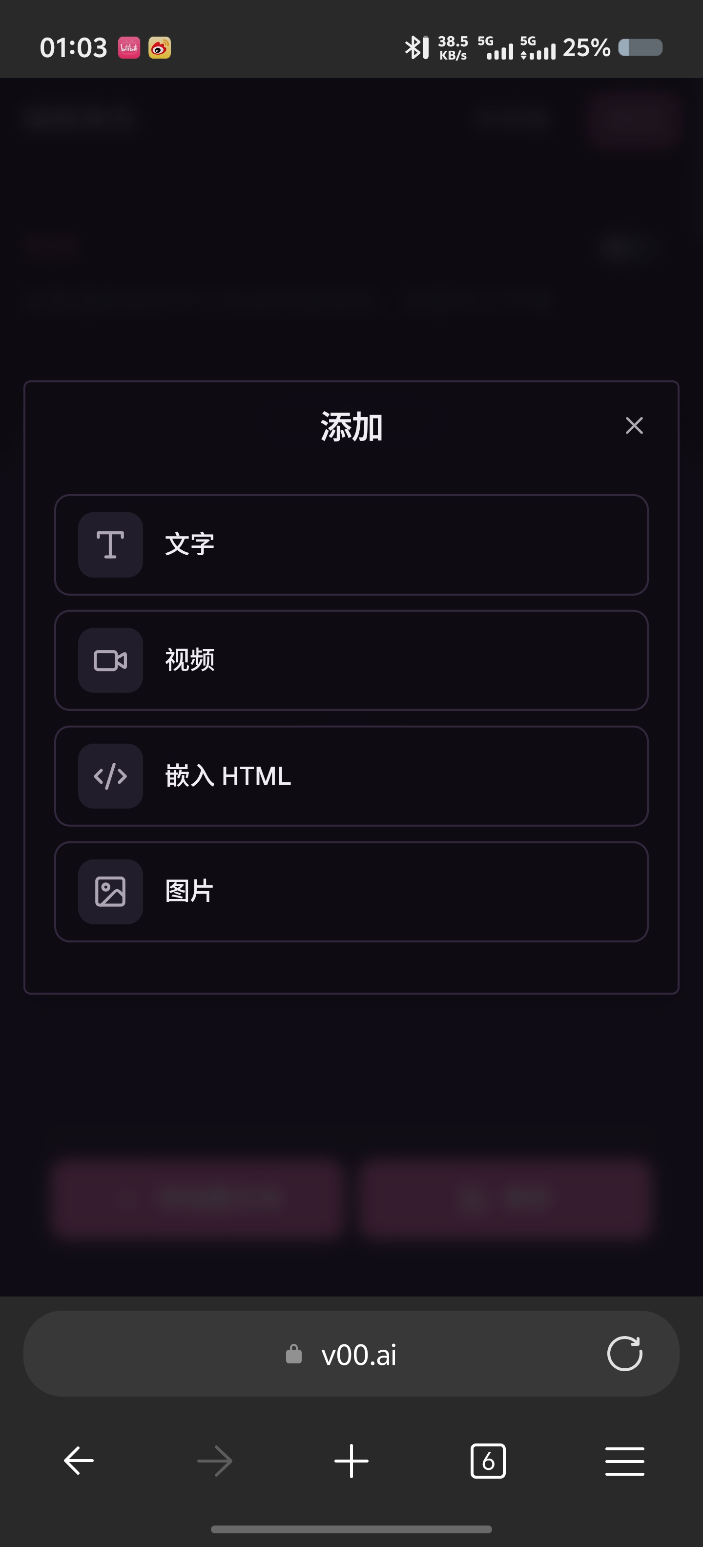 1000003399.jpg