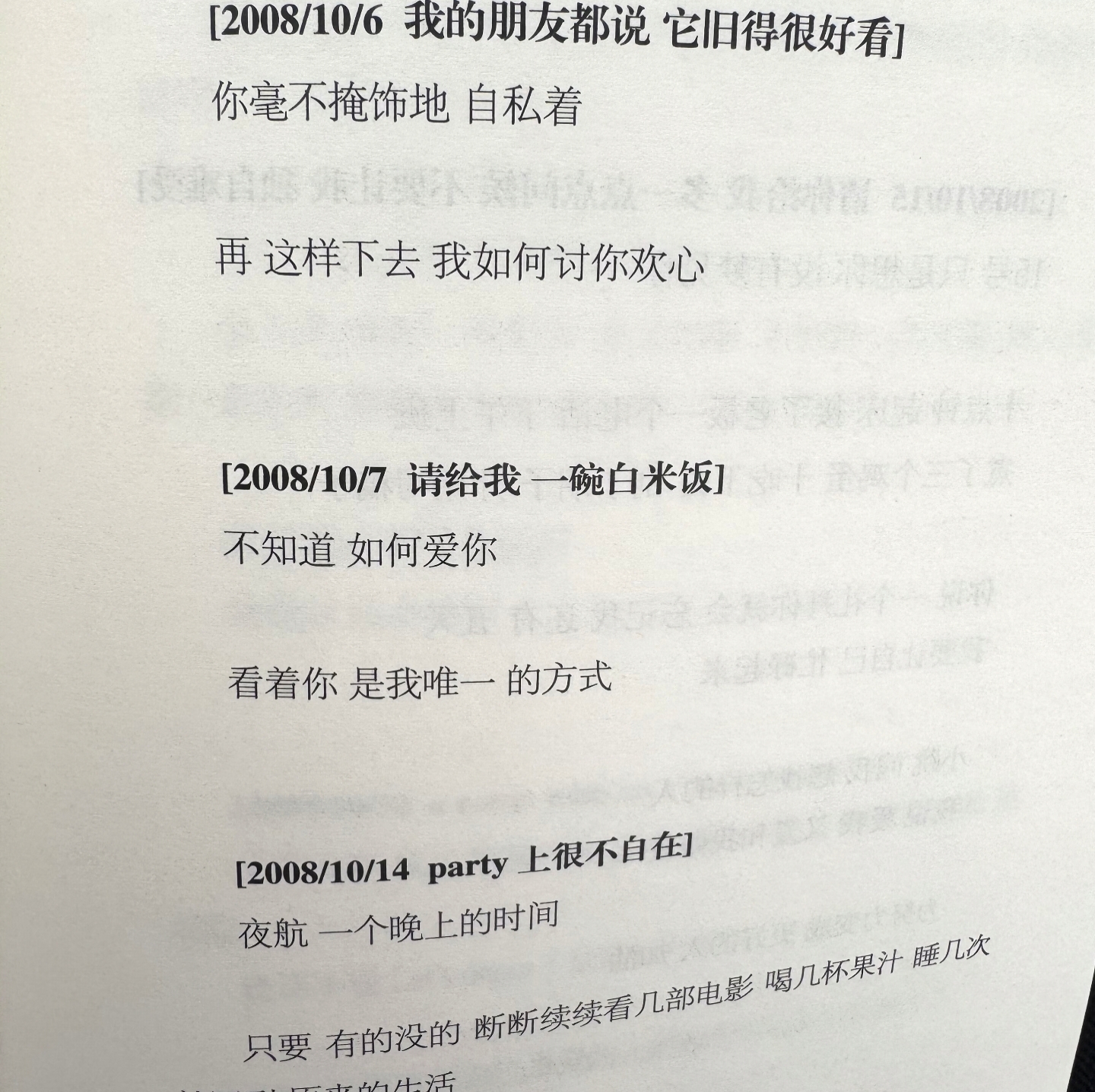 1000069285.jpg